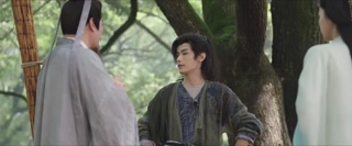 ตอนที่ 14