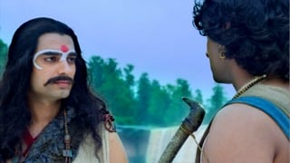 ตอนที่ 46