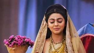 ตอนที่ 50