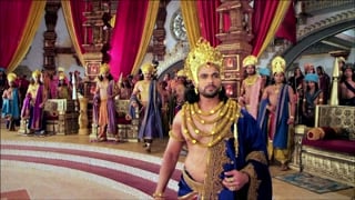 ตอนที่ 59