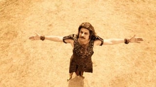 ตอนที่ 62