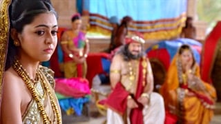 ตอนที่ 73