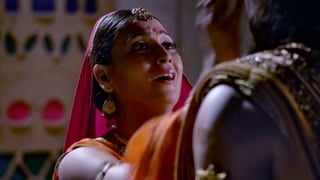 ตอนที่ 75