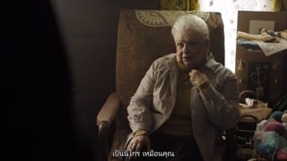 ตอนที่ 4 The Hour And The Day