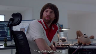 ตอนที่ 9 อัคคีและการครองราชย์