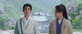 ตอนที่ 32