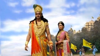 ตอนที่ 82