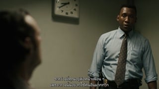 ตอนที่ 6 Hunters In The Dark