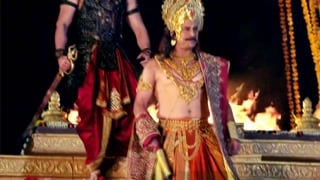 ตอนที่ 84