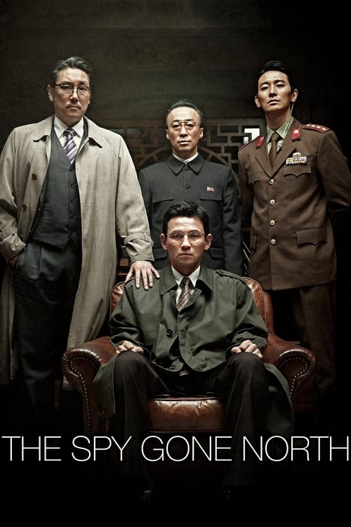 The Spy Gone North (Gongjak) สายลับข้ามแดน (2018)