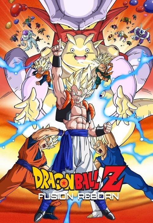Dragon Ball Z The Movie Fusion Reborn ศึกฟิวชั่นคืนชีพ โงจิต้าปรากฏตัว (1995) ภาคที่ 12