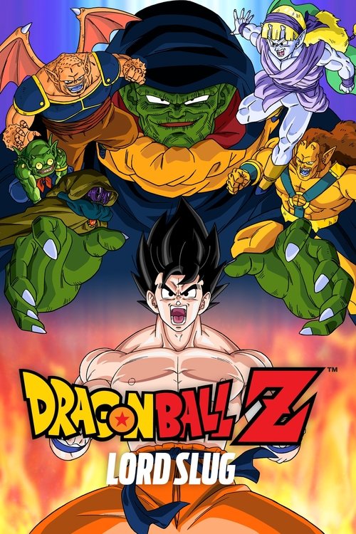 Dragon Ball Z The Movie: Lord Slug ศึกซูปเปอร์ไซย่าปะทะซูปเปอร์นาแม็ก (1991) ภาคที่ 4