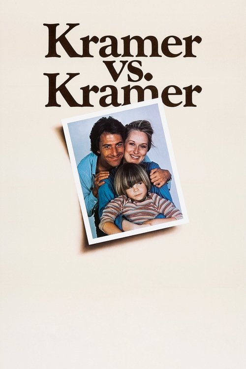 Kramer vs. Kramer พ่อ แม่ ลูก (1979)