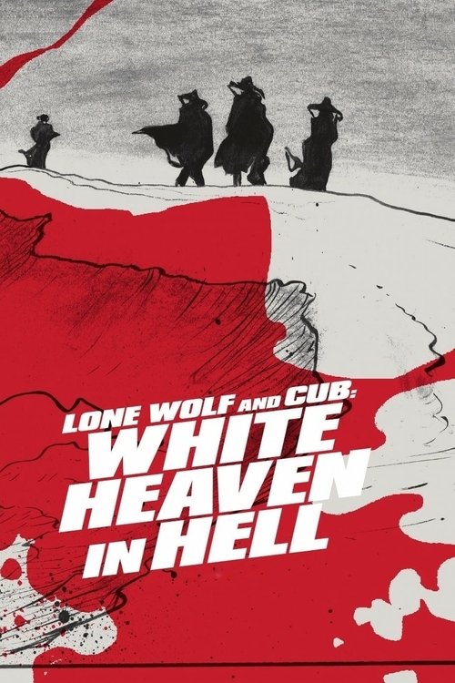 Lone Wolf and Cub White Heaven in Hell