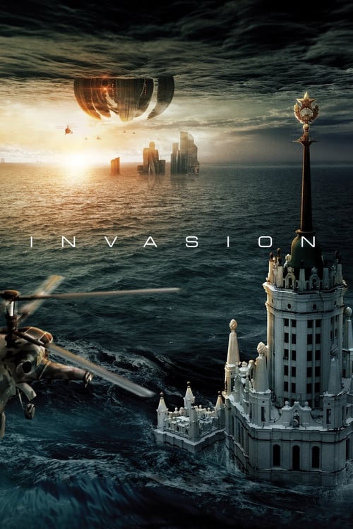 Attraction 2 Invasion มหาวิบัติเอเลี่ยนล้างโลก (2020)