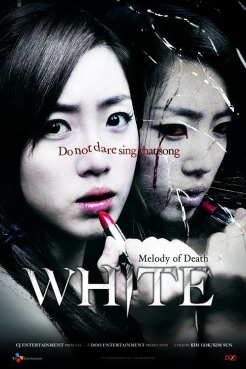 White Melody Of Death เพลงคำสาปหลอน (2011)