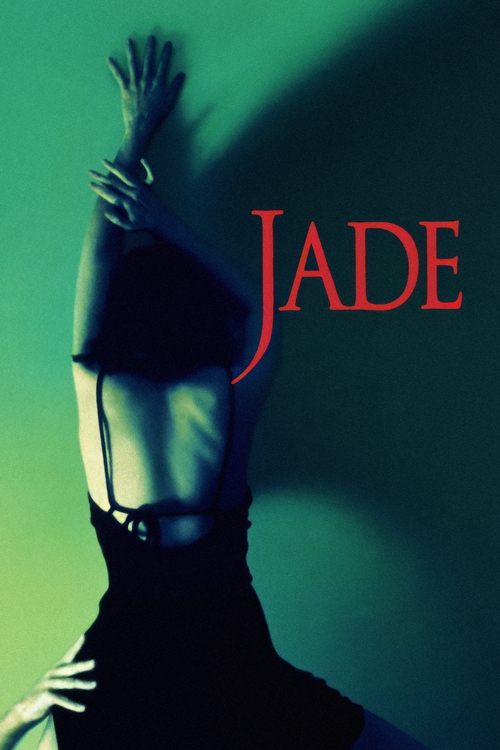 Jade เจด (1995) บรรยายไทย