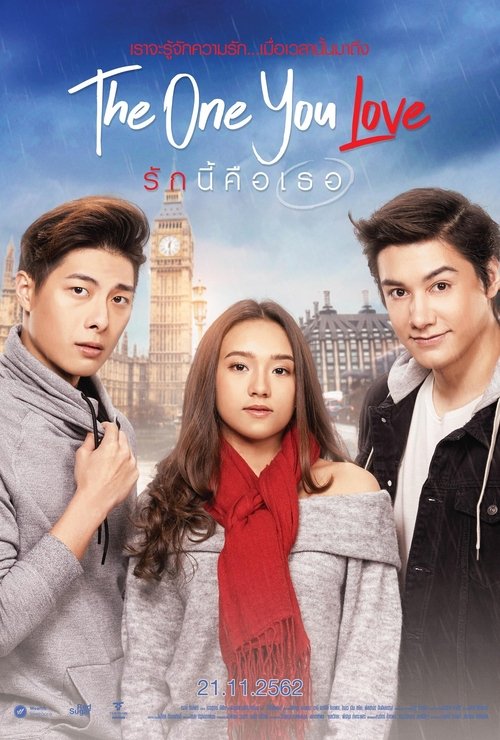 รักนี้คือเธอ The One You Love (2019) HDTV