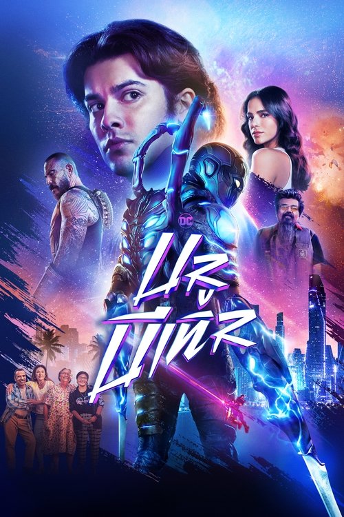 Blue Beetle บลู บีเทิล (2023)