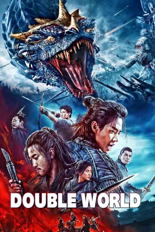 Double World พิภพสองหล้า (2019) บรรยายไทย