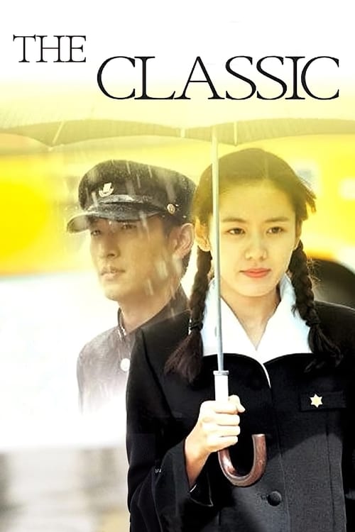 The Classic คนแรกของหัวใจ คนสุดท้ายของชีวิต (2003)