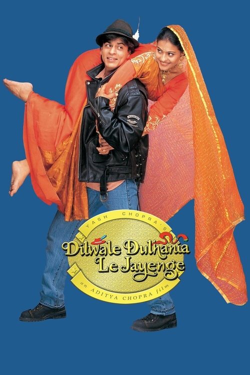 Dilwale Dulhania Le Jayenge สวรรค์เบี่ยง เปลี่ยนทางรัก (1995)