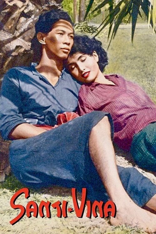 สันติ-วีณา (Santi-Vina) (1954)