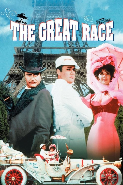The Great Race แข่งบันลือโลก (1965)
