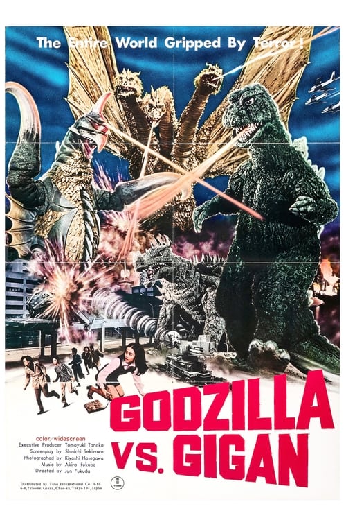 Godzilla vs. Gigan ก็อดซิลลา ปะทะ ไกกัน (1972)