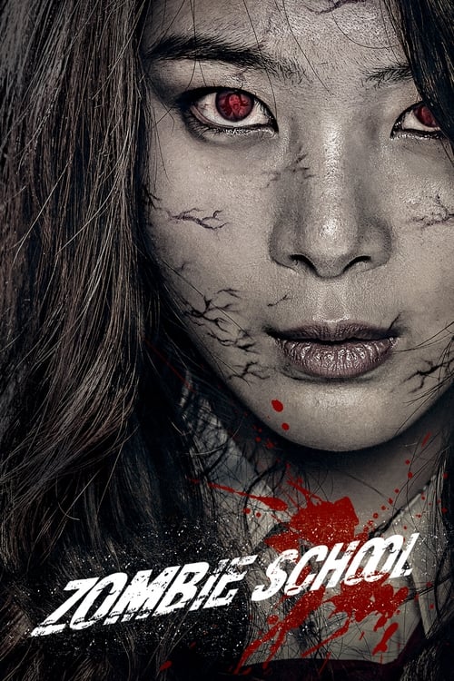 Zombie School โรงเรียนเดือด ซอมบี้ดุ (2014)
