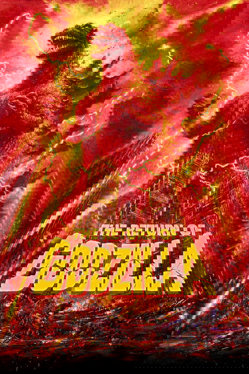 The Return of Godzilla การกลับมาของก็อดซิลลา (1984)