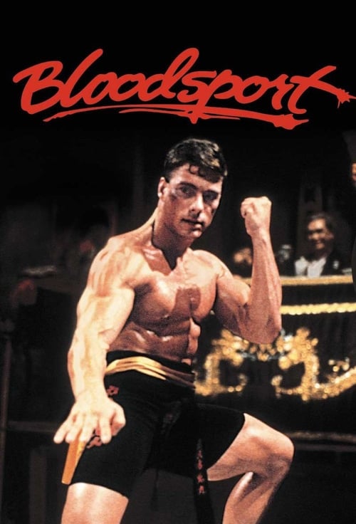 Bloodsport ขาเจาะเหล็ก (1988)