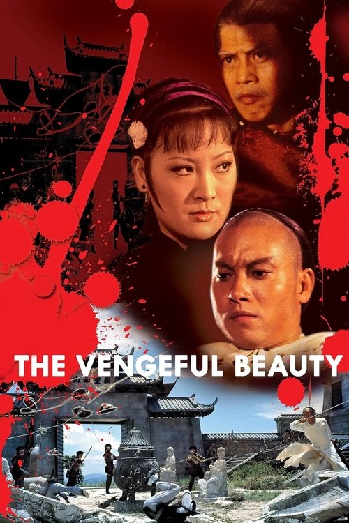 The Vengeful Beauty (Xue fu rong) นางสิงห์ดอกไม้ขาว (1978)