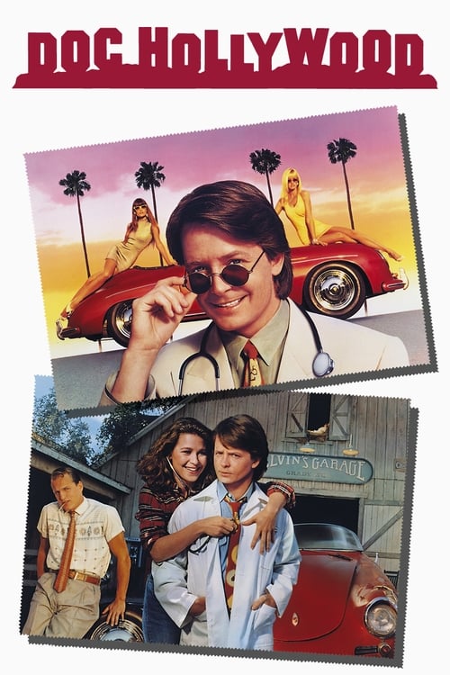 Doc Hollywood ด็อคเตอร์หัวใจพลอมแพลม (1991)