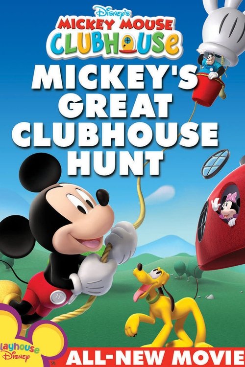 Mickey Mouse Clubhouse Mickeys Great Clubhouse Hunt สโมสรมิคกี้ เม้าส์ ตอน มิคกี้กับสโมสรหรรษา