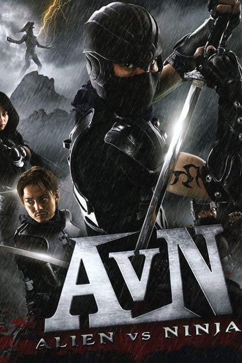 Alien vs Ninja สงคราม เอเลี่ยน ถล่มนินจา (2011)