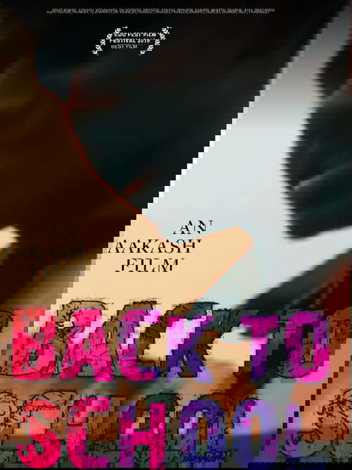 Back to School (La grande classe) คืนสู่เหย้า (2019) NETFLIX บรรยายไทย