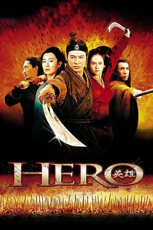 Hero ฮีโร่ (2002)