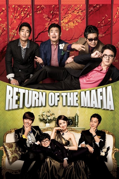 Return of the Mafia (2012) บรรยายไทย