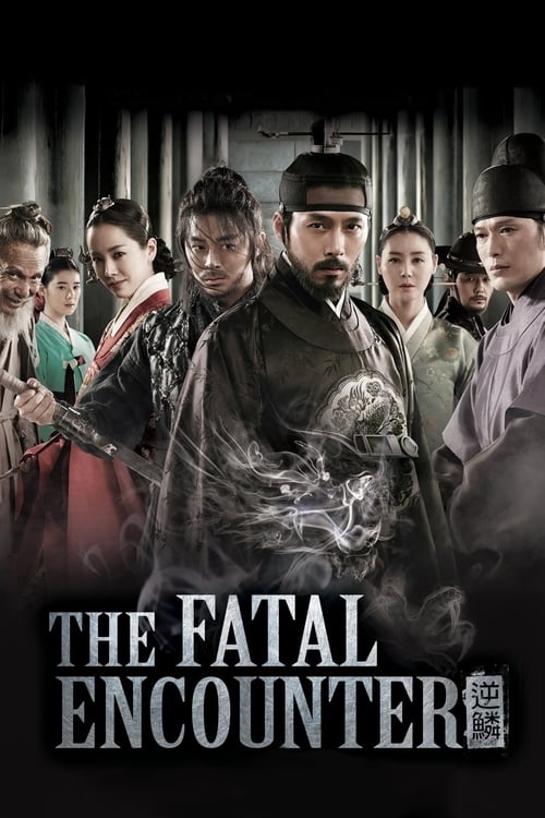 The Fatal Encounter พลิกแผนฆ่า โค่นบัลลังก์ (2014)