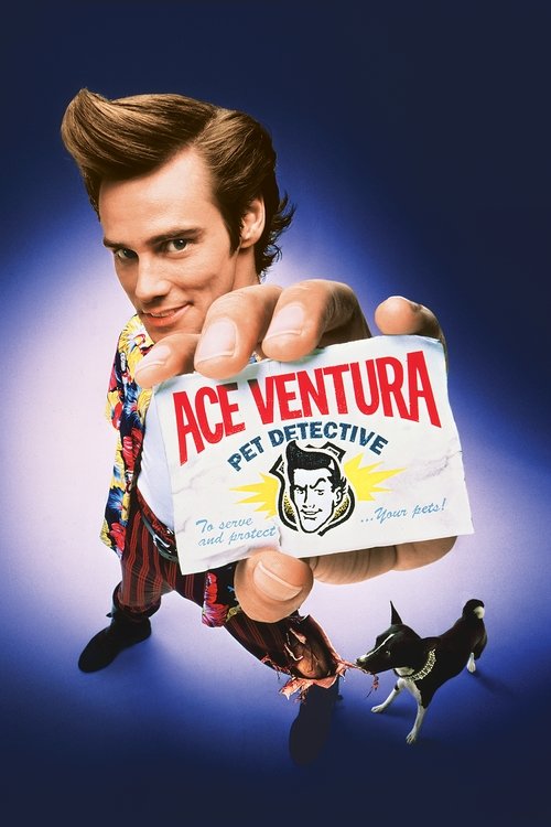 Ace Ventura 1 Pet Detectiveเอซ เวนทูร่า นักสืบซุปเปอร์เก๊ก (1994)