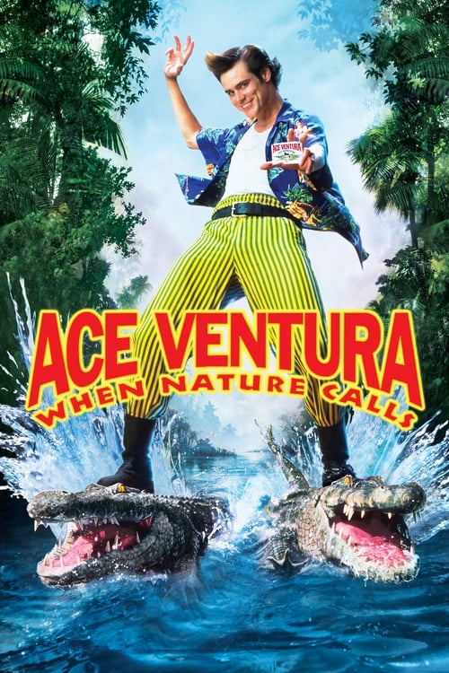 Ace Ventura 2 When Nature Calls ซุปเปอร์เก๊กกวนเทวดา (1995)