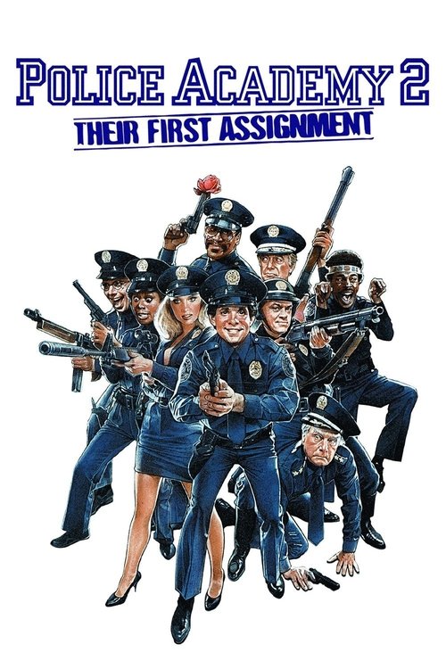 Police Academy 2 Their First Assignment โปลิศจิตไม่ว่าง (1985)