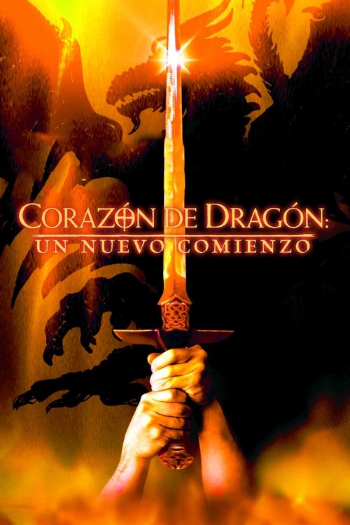 Dragonheart 2 A New Beginning ดรากอนฮาร์ท 2 กำเนิดใหม่ศึกอภินิหารมังกรไฟ (2000)