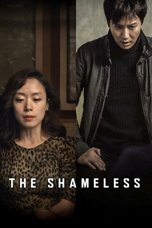 The Shameless (Mu-roe-han) (2015)