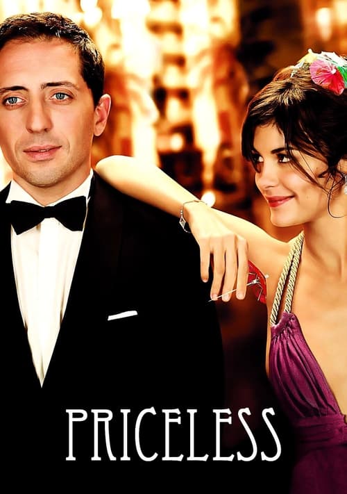 Priceless (Hors de prix) อลวนรักสะดุดใจ (2006)