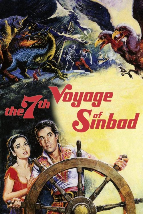 The 7th Voyage of Sinbad ซินแบดพิชิตแดนมหัศจรรย์ (1958)