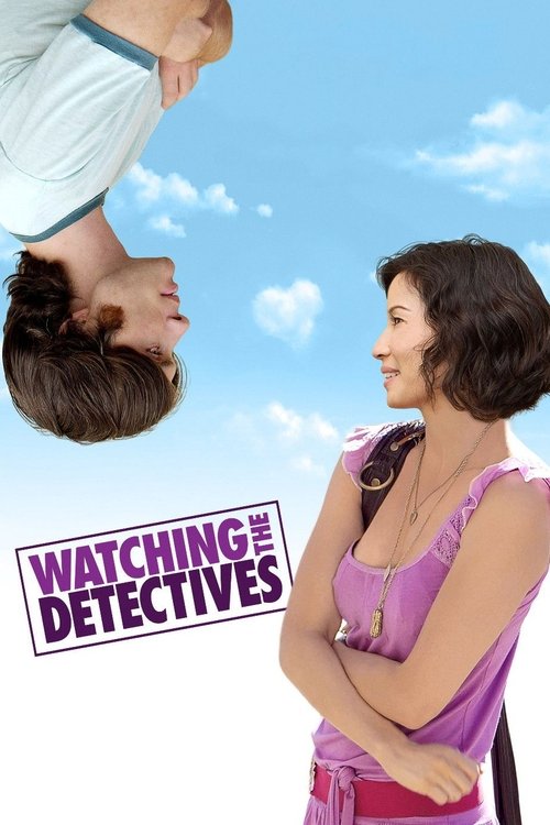 Watching the Detectives โถแม่คุณ ป่วนใจผมจัง (2007)