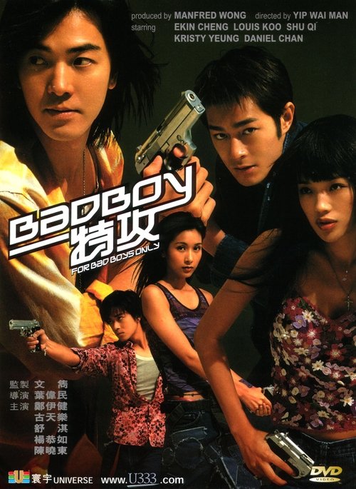 Bad Boy คู่เลว (2000)