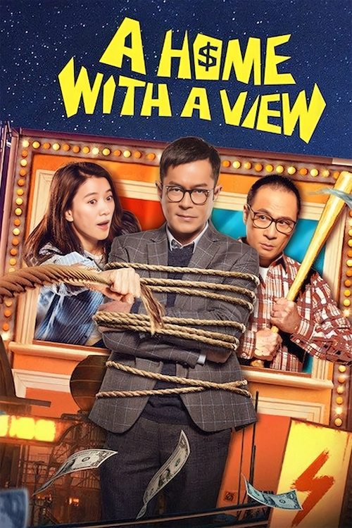 A Home with a View บ้านนี้วิวสวย (2019)